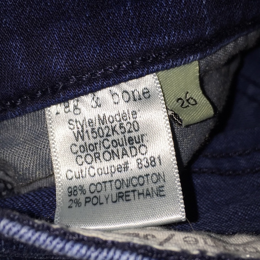 rag & bone • 'The Skinny' stretch jean - Picture 8 of 8